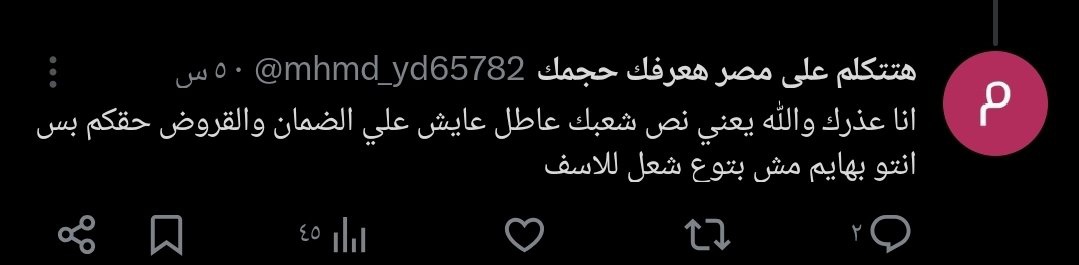 Mahdi Baladi tweet media