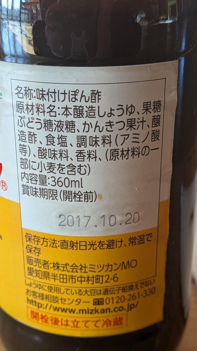 saemo tweet media