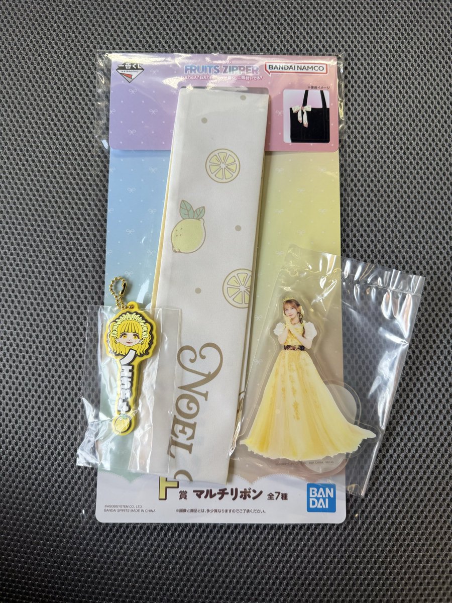 しんかっぴ tweet media