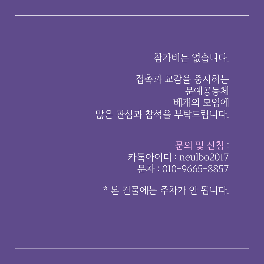 centreve's tweet photo. https://t.co/6KFhjYXCEm