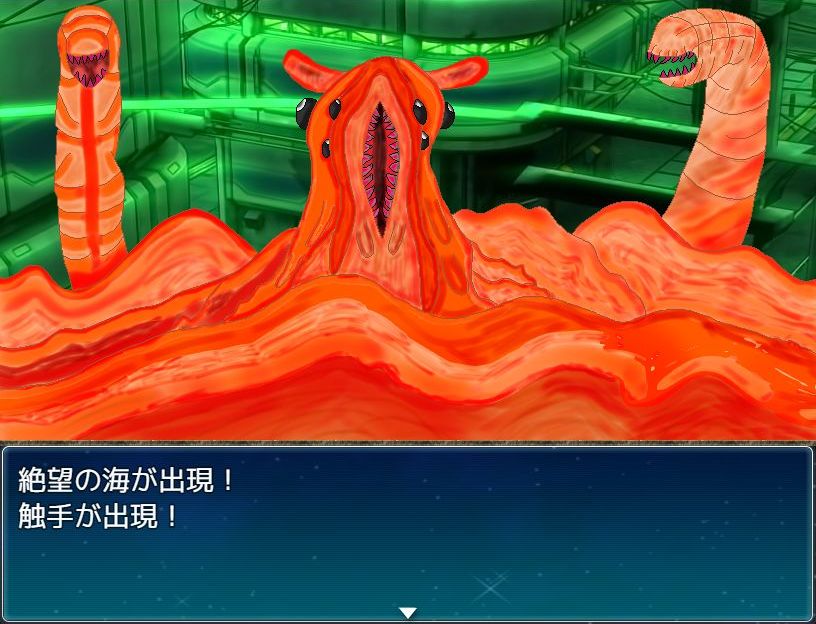 電子の妖精プリム＠Vフリゲようせい tweet media