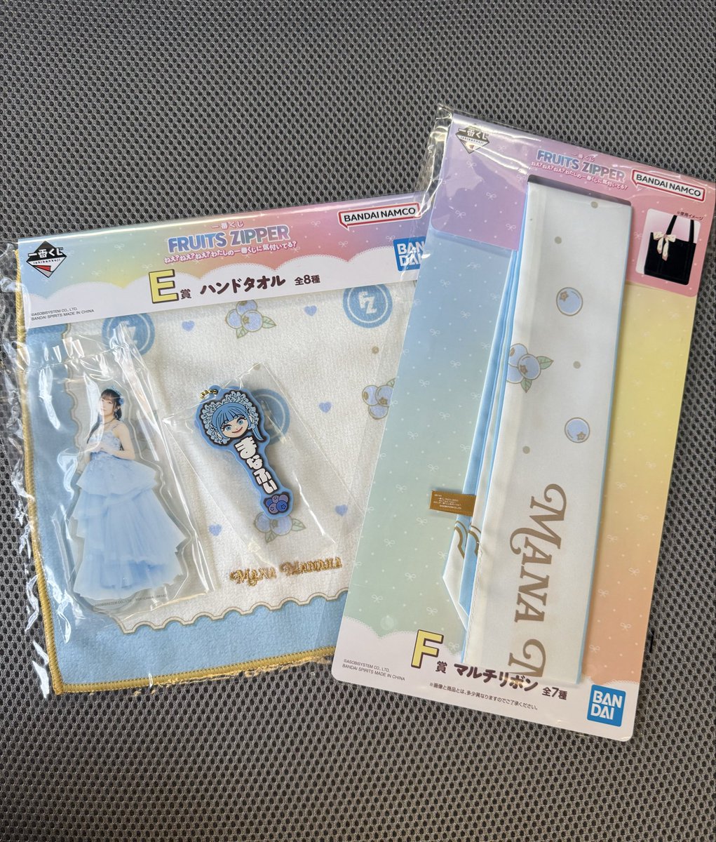 しんかっぴ tweet media