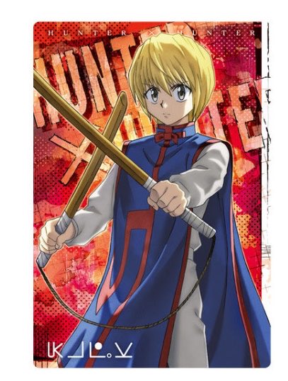 クラピカの新規書き下ろしカード😍 #HUNTER×HUNTER #ハンターハンター