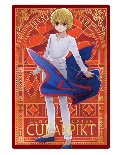 クラピカ　HUNTER×HUNTER　ハンターハンター　カード　ポスター　その他 クラピカ HUNTER×HUNTER ハンターハンター カード ポスター その他