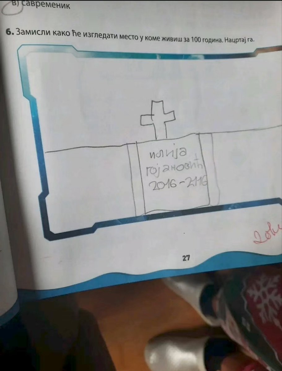 S_mirela tweet media