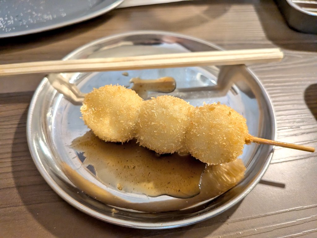 二沢 tweet media