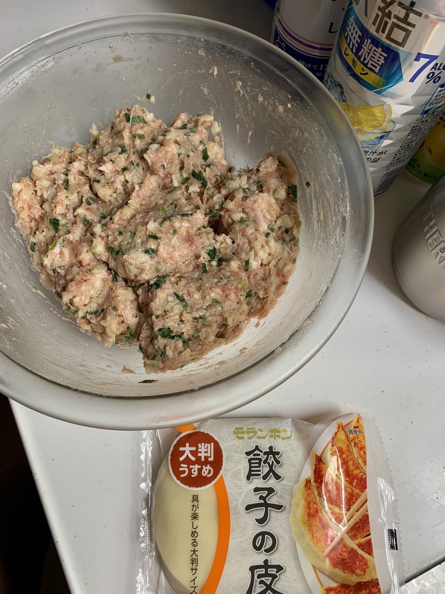 わかめ🍺 tweet media