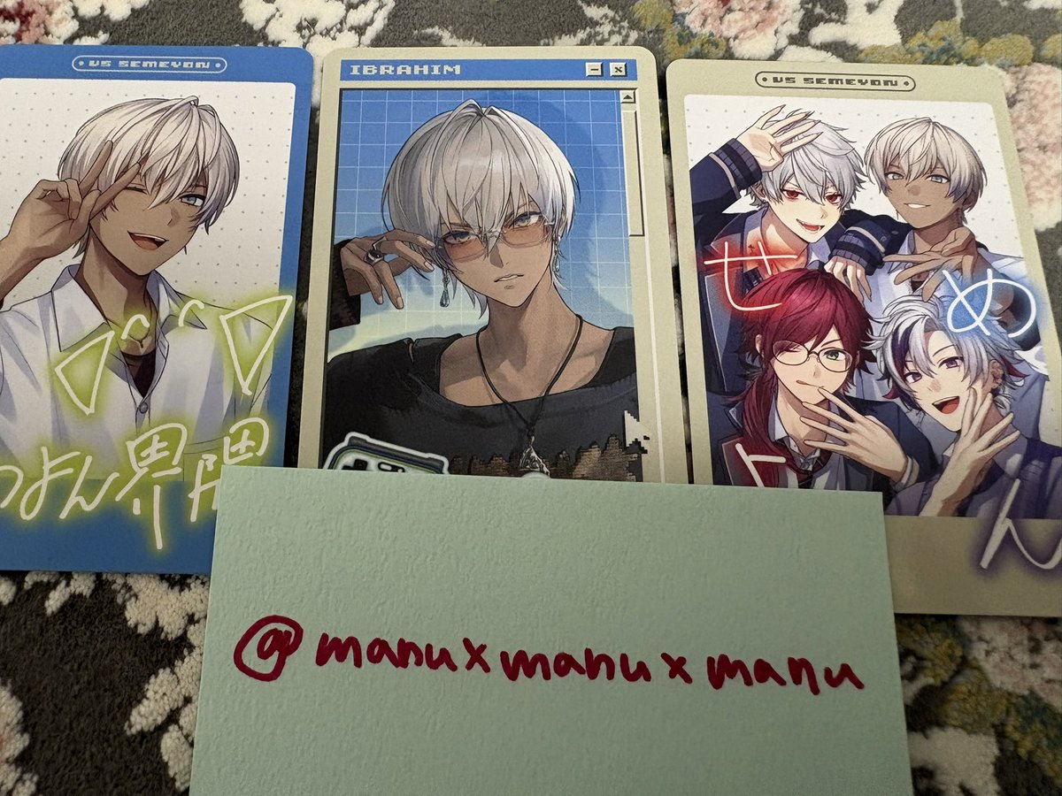 まぬある tweet media