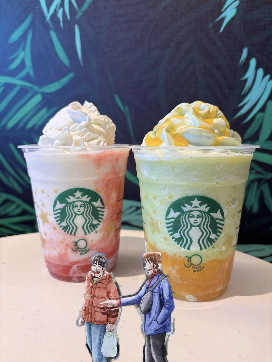 イチゴとメロン