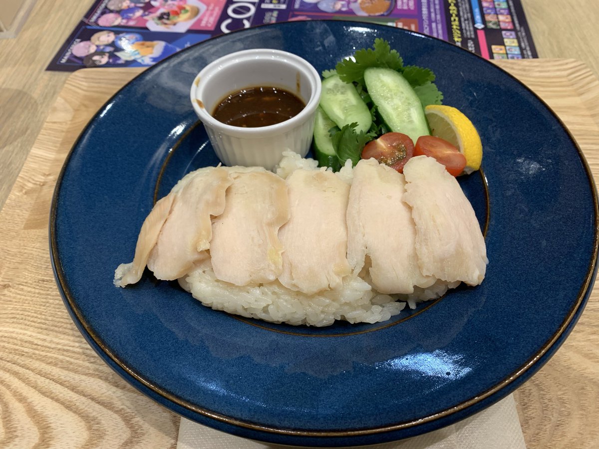 あうふぐ〜ス_バイブラ tweet media