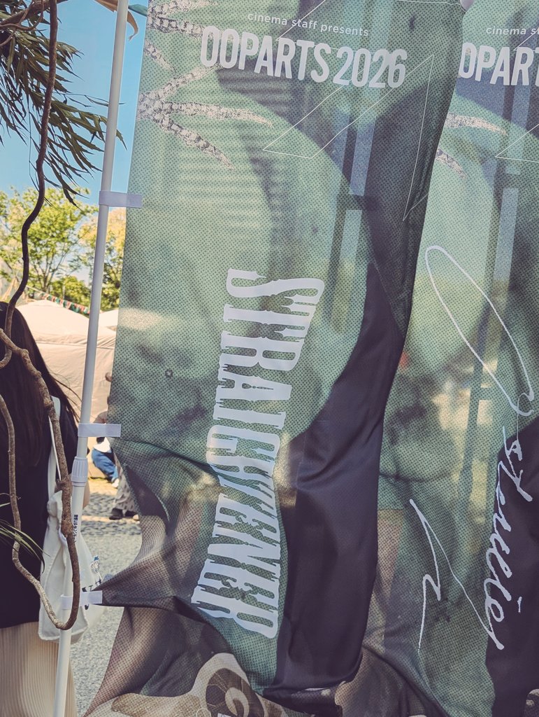 三重のやすじ tweet media