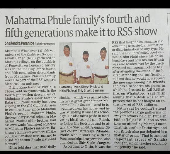 paakittadnya's tweet photo. The Great Grand Children of Rajaram Phule, the elder brother of Jyotiba Phule, are Swayamsevaks.

Noobs and Beginners in Indian Politics may not know this. https://t.co/TI4A6fz5aH