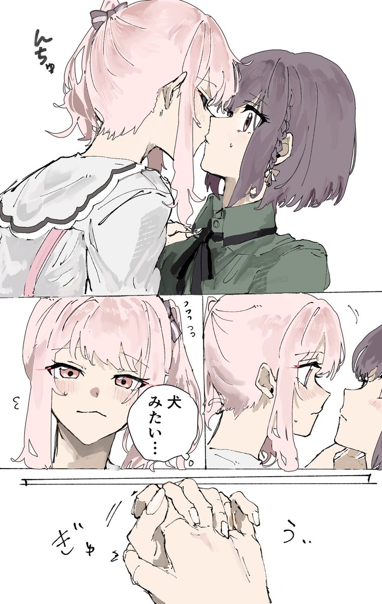 点Pｯ tweet media