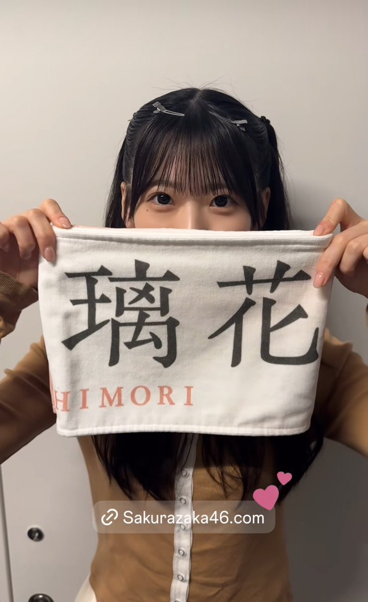 だーさ◢⁴⁶ tweet media