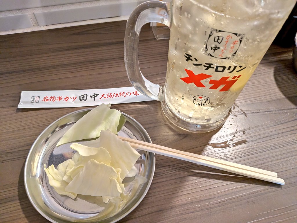 二沢 tweet media