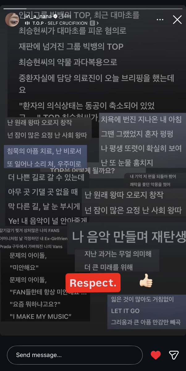 puTOPinamo's tweet image. NANA’s IG Story 

“Respect. 👍🏻”

It’s a collage containing lyrics of SELF CRUCIFIXION, STENDHAL SYNDROME, ADHD, OVAYA, and  STUDIO54 .🥹

T.O.P ANOTHER DIMENSION OUT NOW
#WelcomeToAnotherDimension
#ANOTHER_DIMENSION
#TOP #탑 #최승현 #CHOISEUNGHYUN #TTTOP