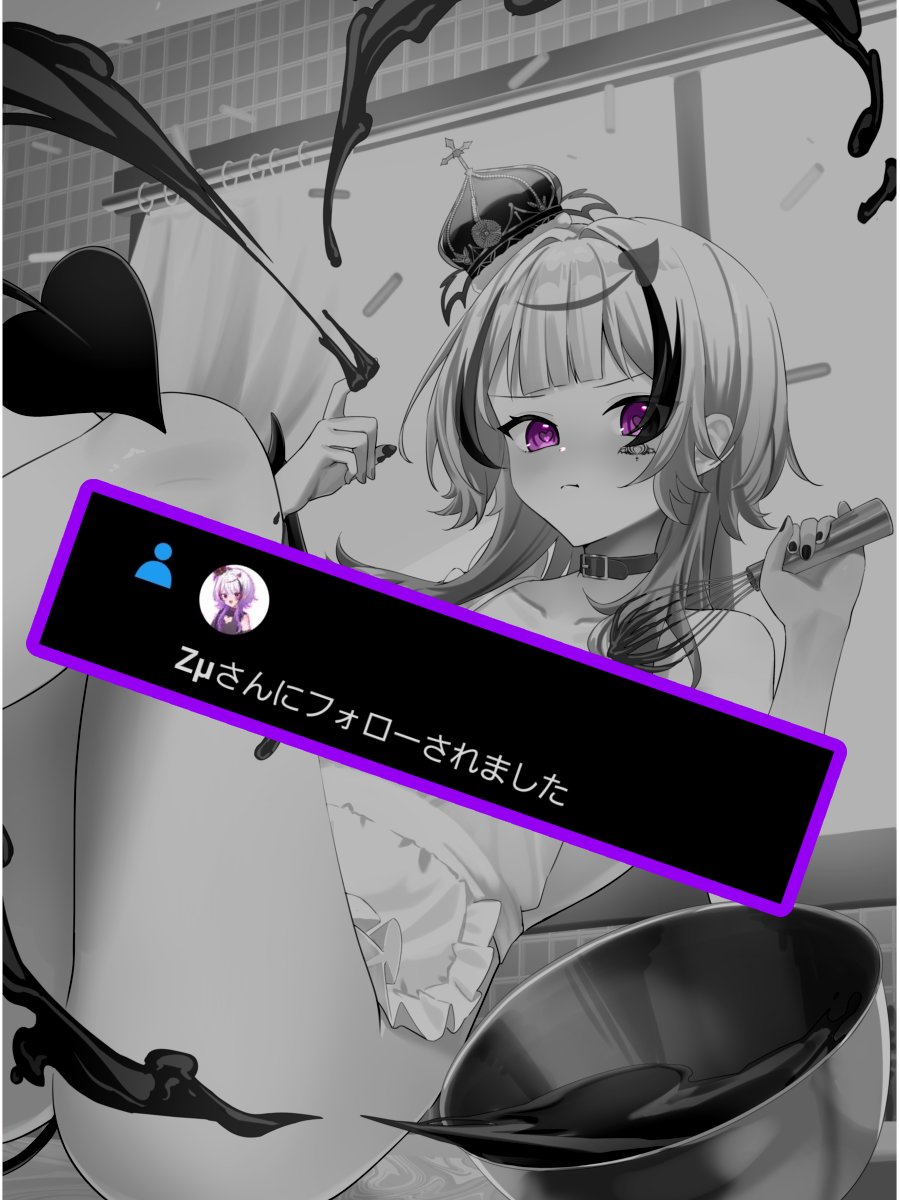 Z μ #さいつよ😈↺ tweet media