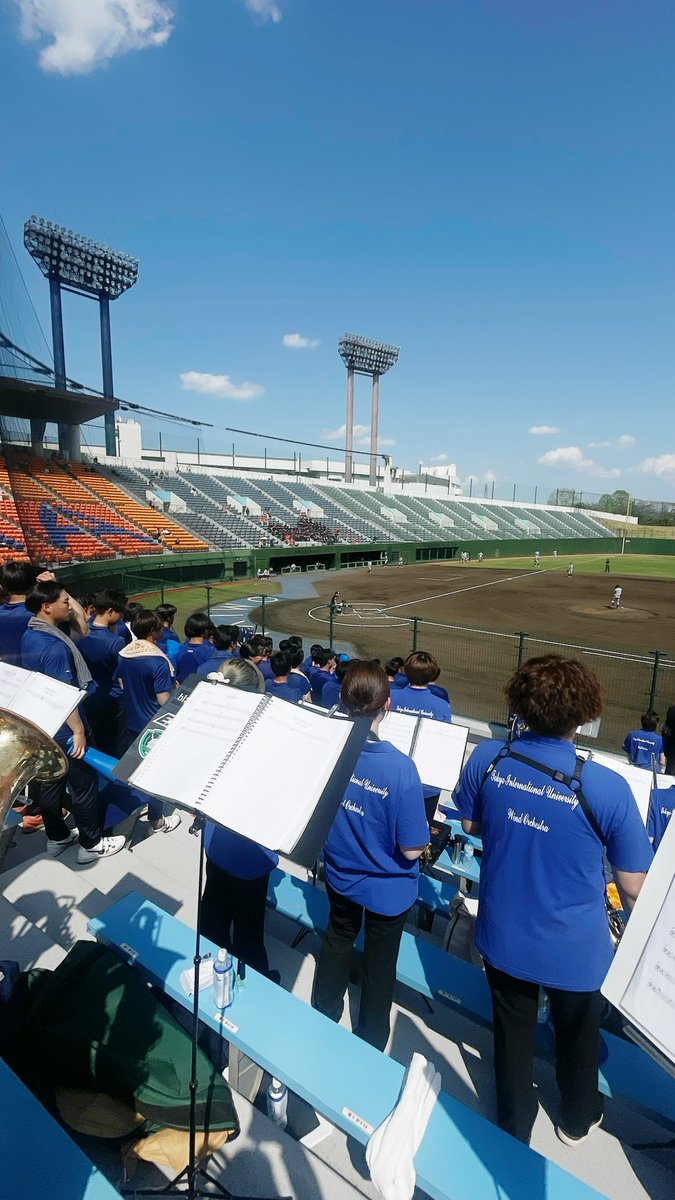 tiuwo1985's tweet photo. 本日は大宮公園球場にて、野球部の応援演奏を行いました！⚾️

結果は7-0で勝利！おめでとうございます！👏🏻✨

次回の試合も頑張ってください！✊🏻❤️‍🔥

#東京国際大学 #tiu #tiuwo #吹奏楽 #野球応援 https://t.co/OjXUsvBqZD