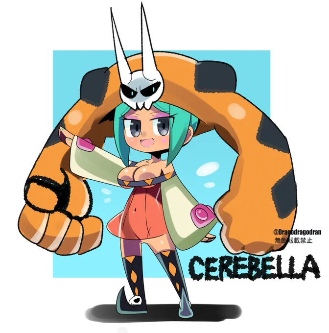 スカルガールズ より セレベラ。( Cerebella ) #Skullgirls #Skullgirlsfanart #格ゲーキャラ描こうぜ
