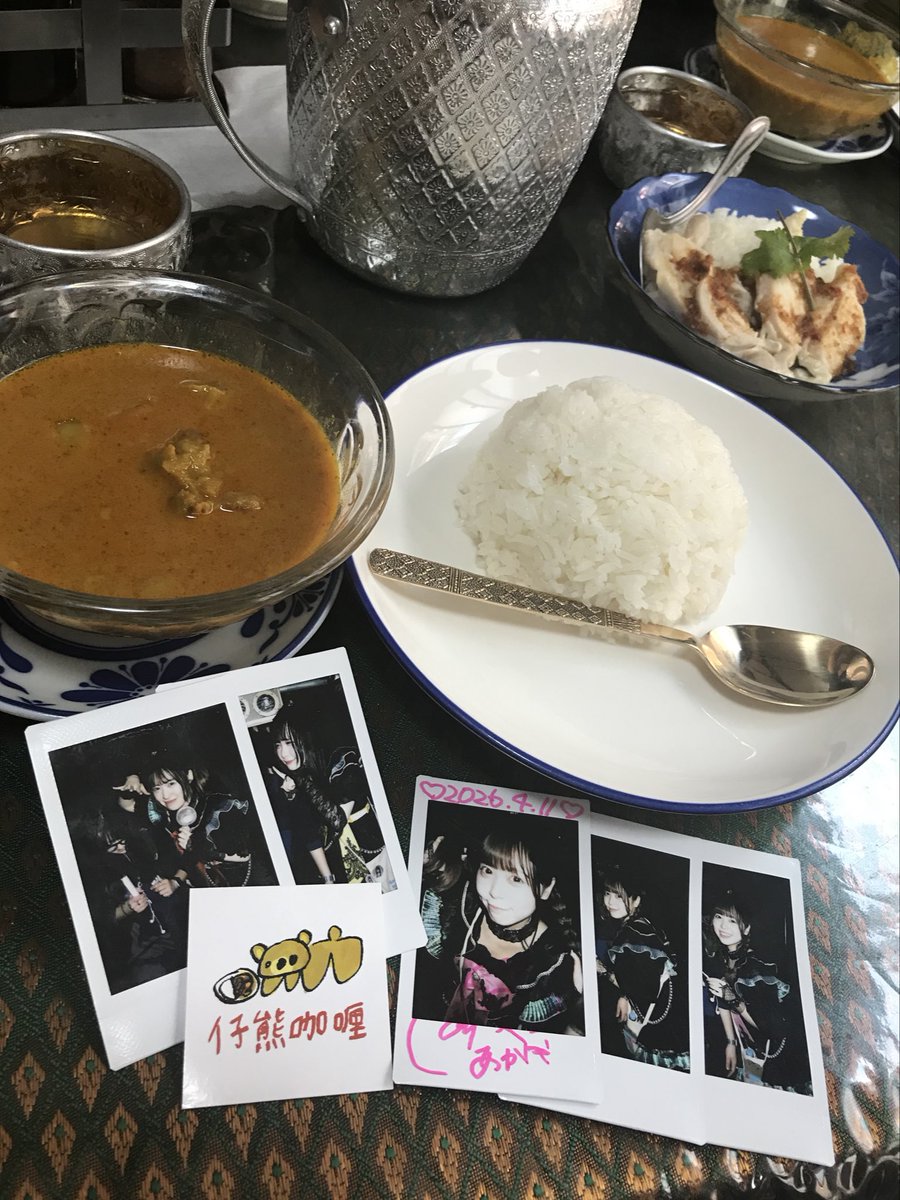 hva__01's tweet photo. ばくれつ🍛 https://t.co/r0mXiEqtE4