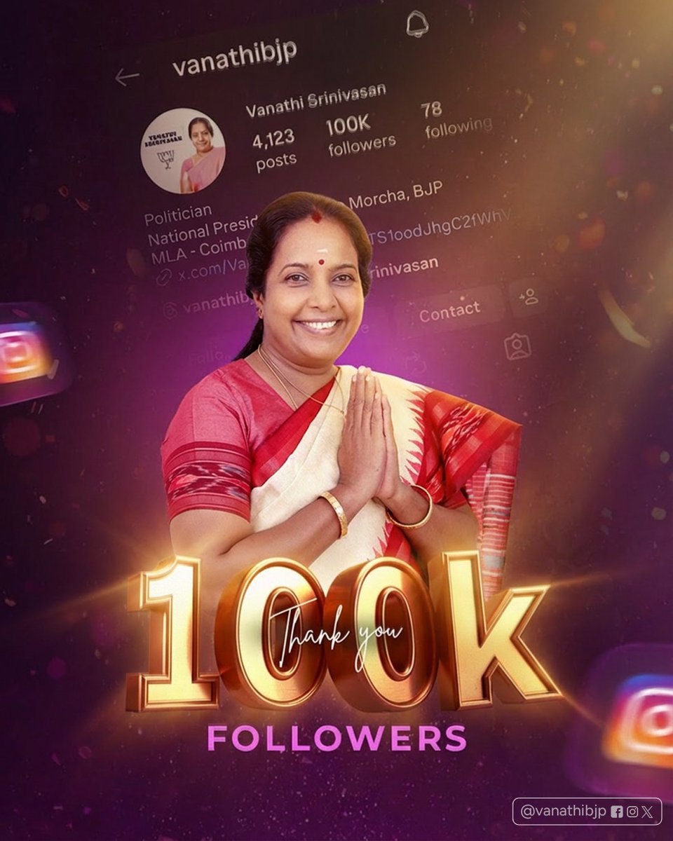 VanathiBJP's tweet photo. Thank you 🙏for your love❤️ and immense support! 💪This is not just a number it is a motivation that will push me forward and give me even more energy to work for the people and the nation.🔥🔥
#Vote4Vanathi | #Vanathi4North | #KovaiNorth | #Vanathi4KovaiNorth | #ValarchiWithVanathi | #NDA4TN | #கோவையின்மகள்
