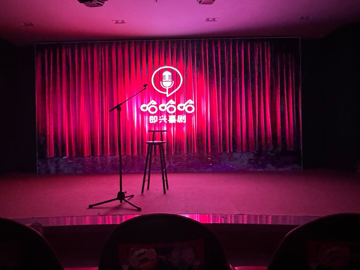 Ezra Laurent tweet media