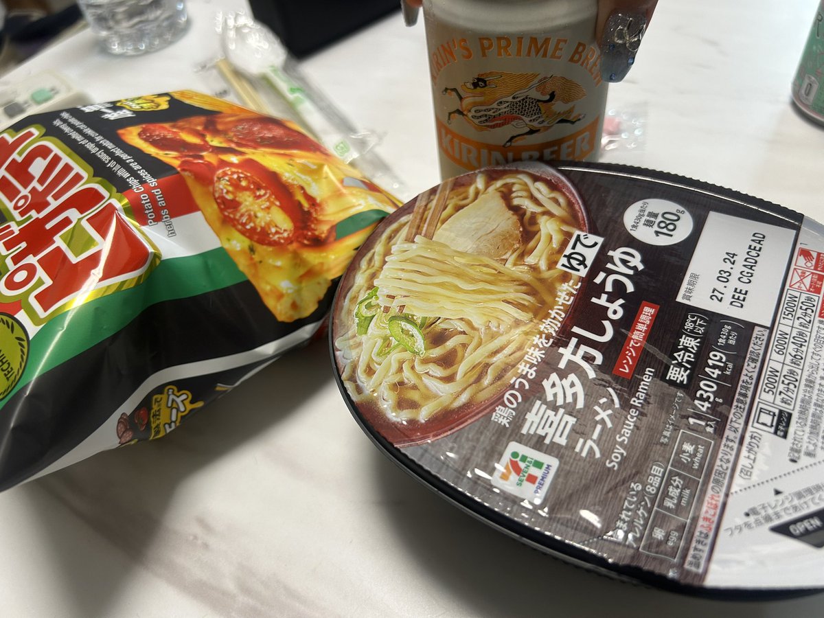 vd_cys's tweet photo. 昼からコレで今日おわ https://t.co/XSCE6x7P1v