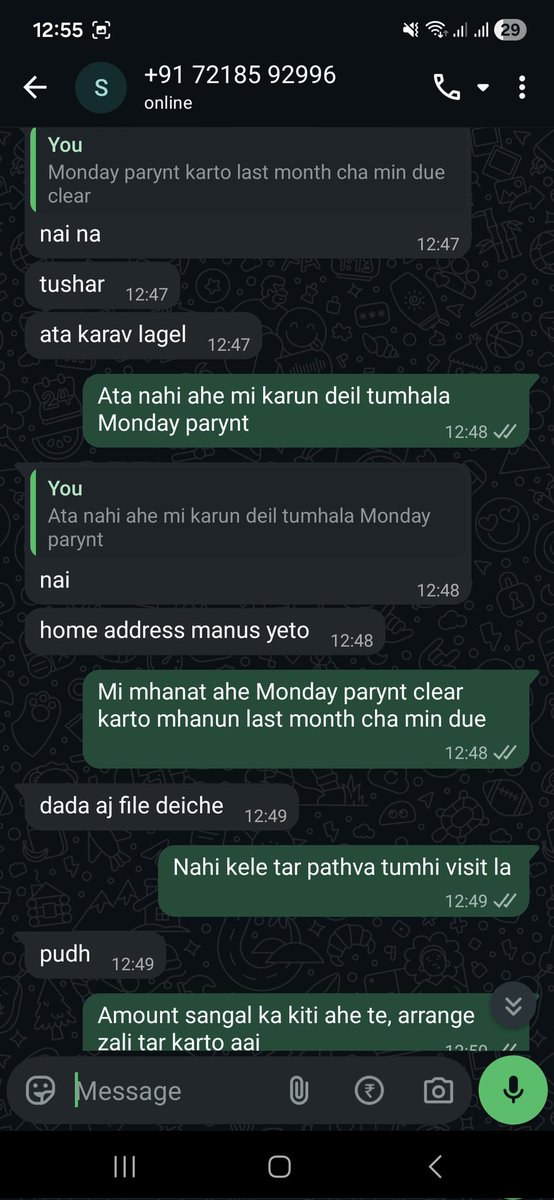 fpl1516guru's tweet photo. @SBICard_Connect @TheOfficialSBI I am asking time till eveninv to clear min due payment still your agent threatening of home visit, is this @RBI guidline for credit card recovery payment, I am not NPA ,I am co-operating still getting such treatment https://t.co/ZvySmdX65E