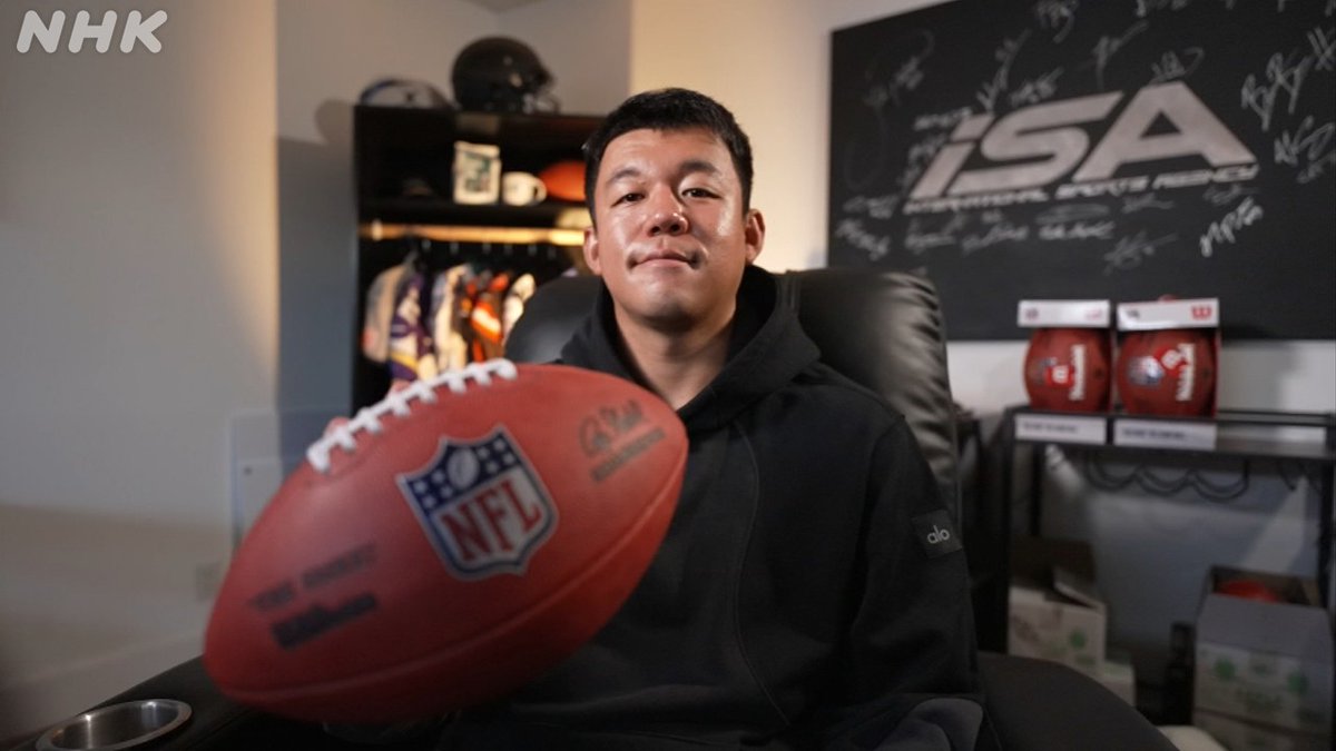 NHKスポーツ tweet media