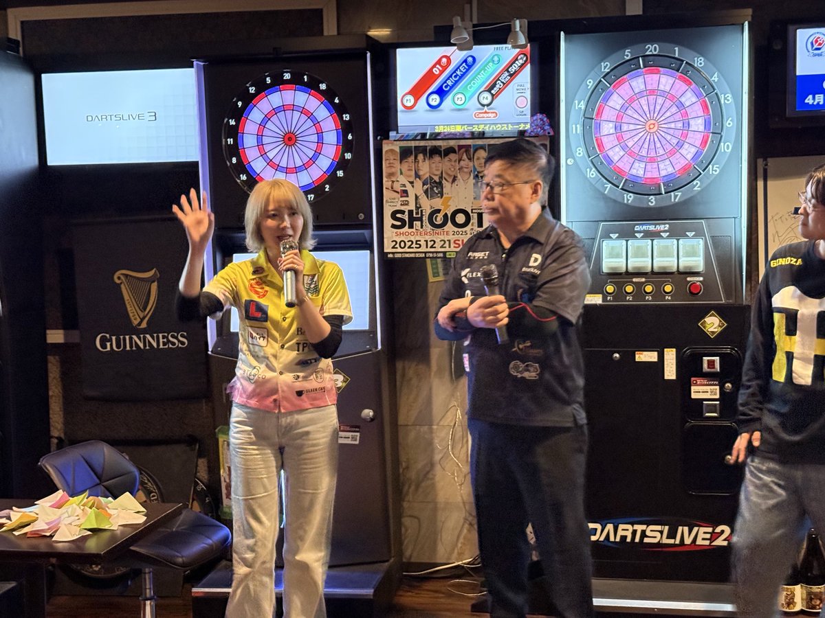 JASTY 有限会社ジャスティ tweet media