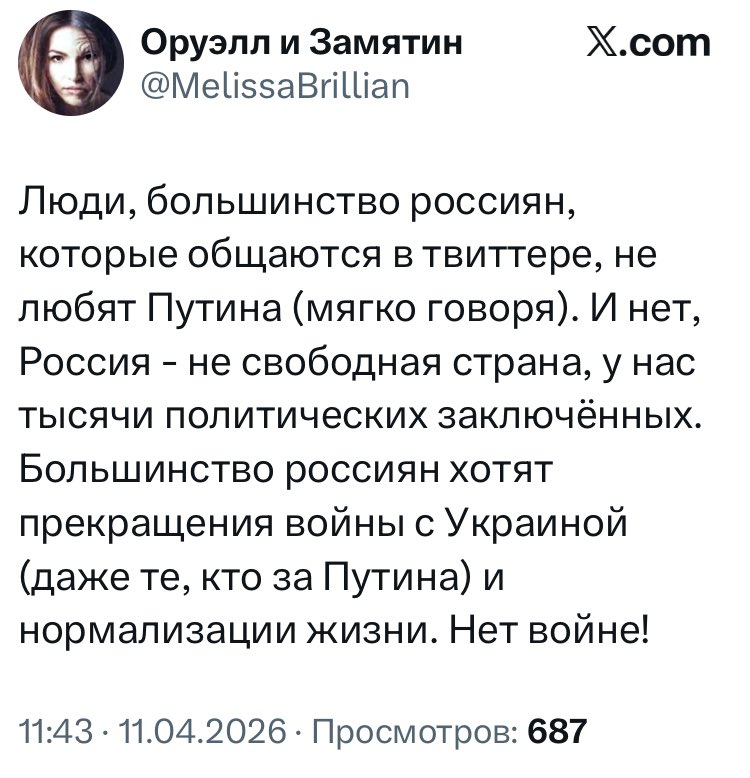 Gulia_1972 tweet media