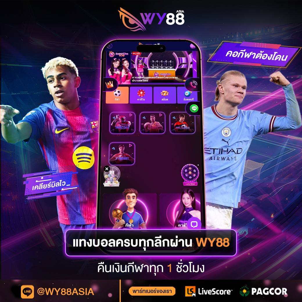 𝙓 𝘿𝙀𝙆 𝙍𝙐𝙈 🎰 tweet media