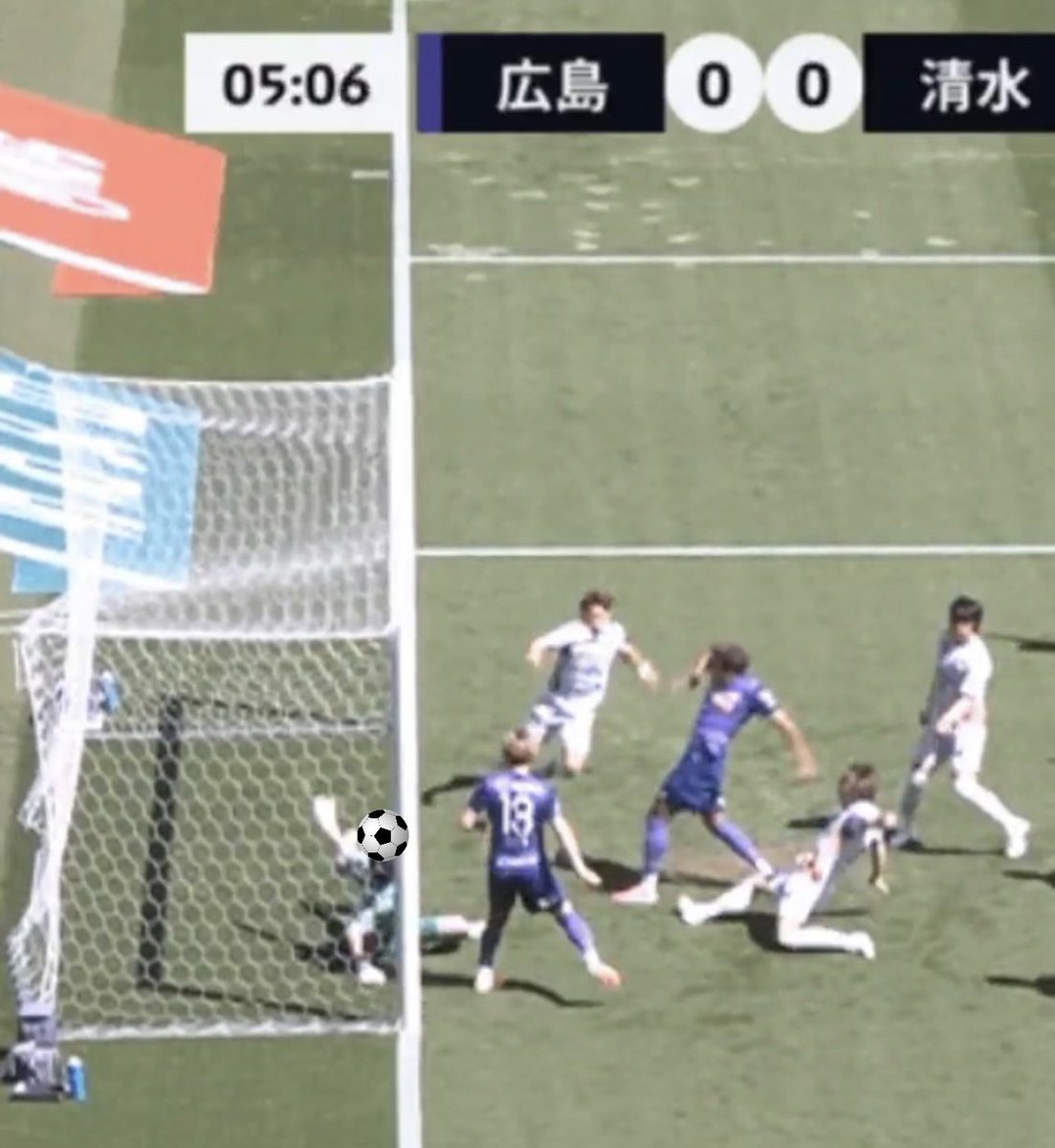 orenzi_gakusei's tweet photo. それはスパイクじゃね？
多分こんな感じだと思う
 #清水エスパルス  #サンフレッチェ広島 https://t.co/mmp94yaxlJ