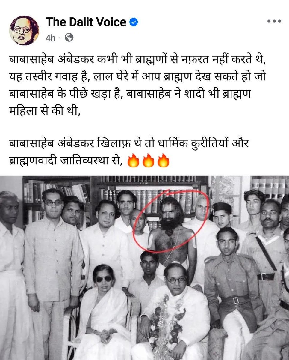 Akriti Tripathi tweet media