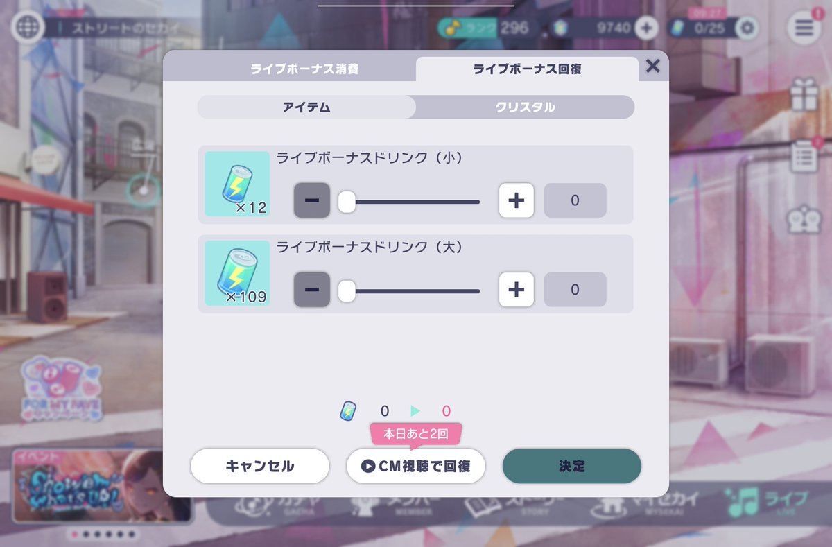 beppu - emus wonderwife★ tweet media