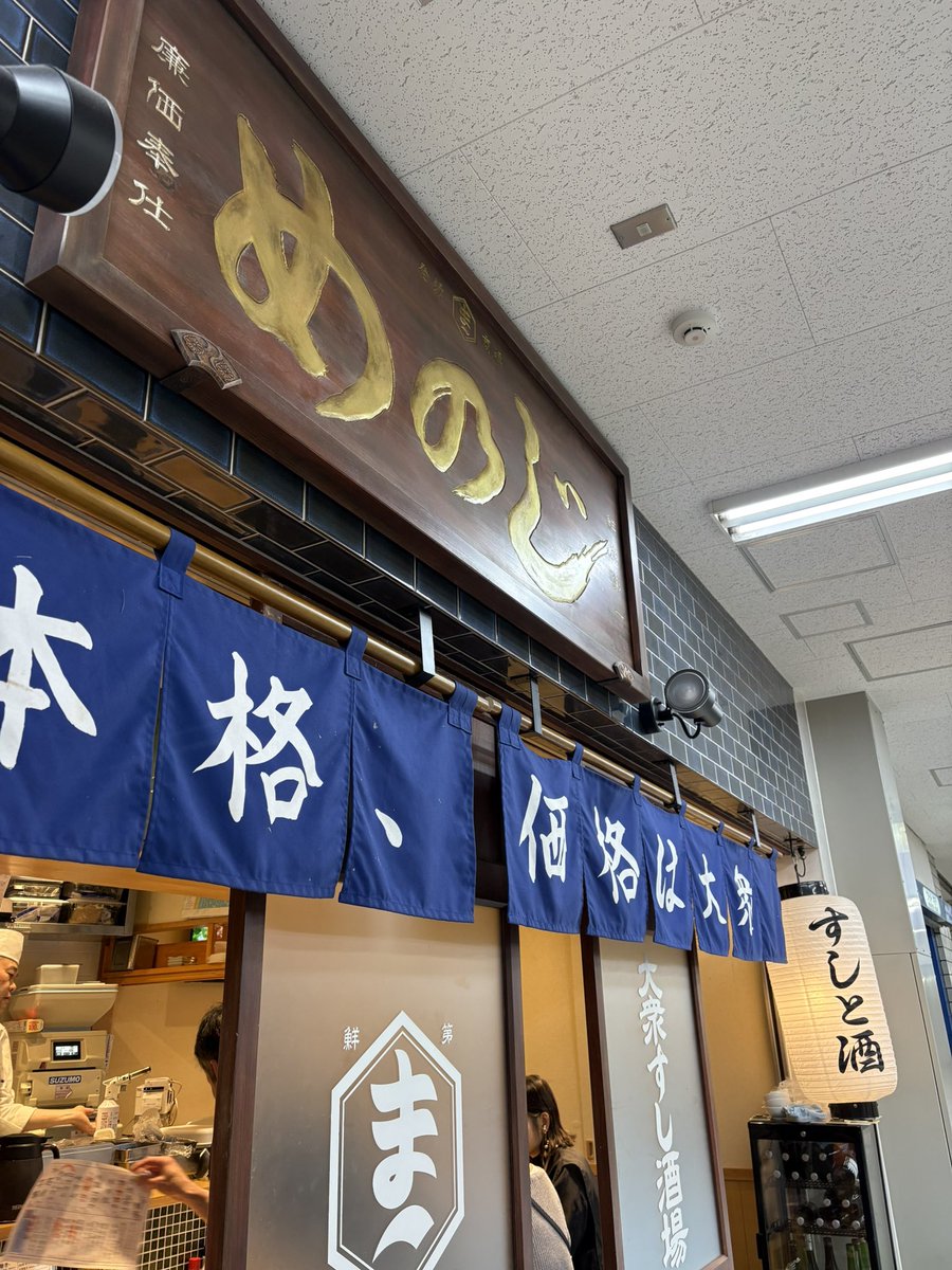 マーコ tweet media