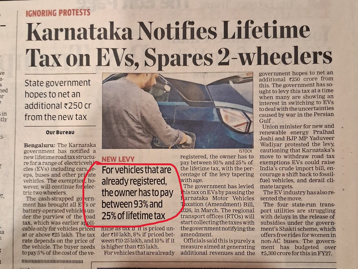 Kiran Aradhya tweet media