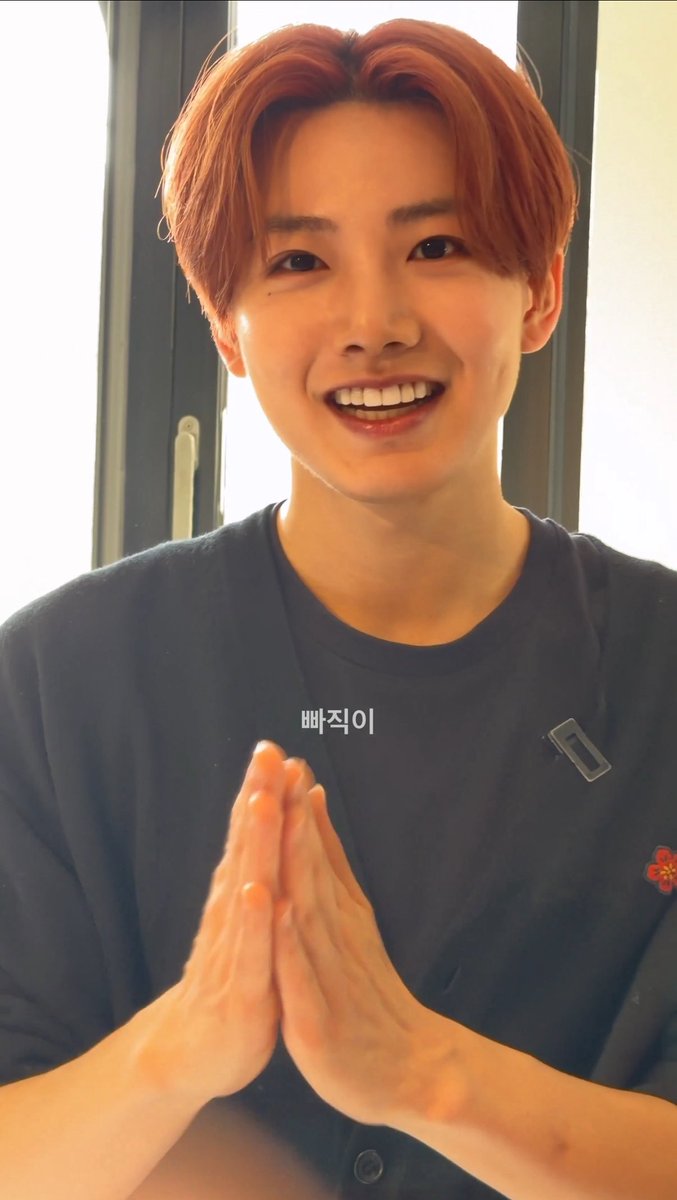 KyuuNinee_09's tweet photo. 눈이 엄청 반짝반짝 빛나면서 초롱초롱... 천연 무해한🥺 https://t.co/XbPqEk7Bhr