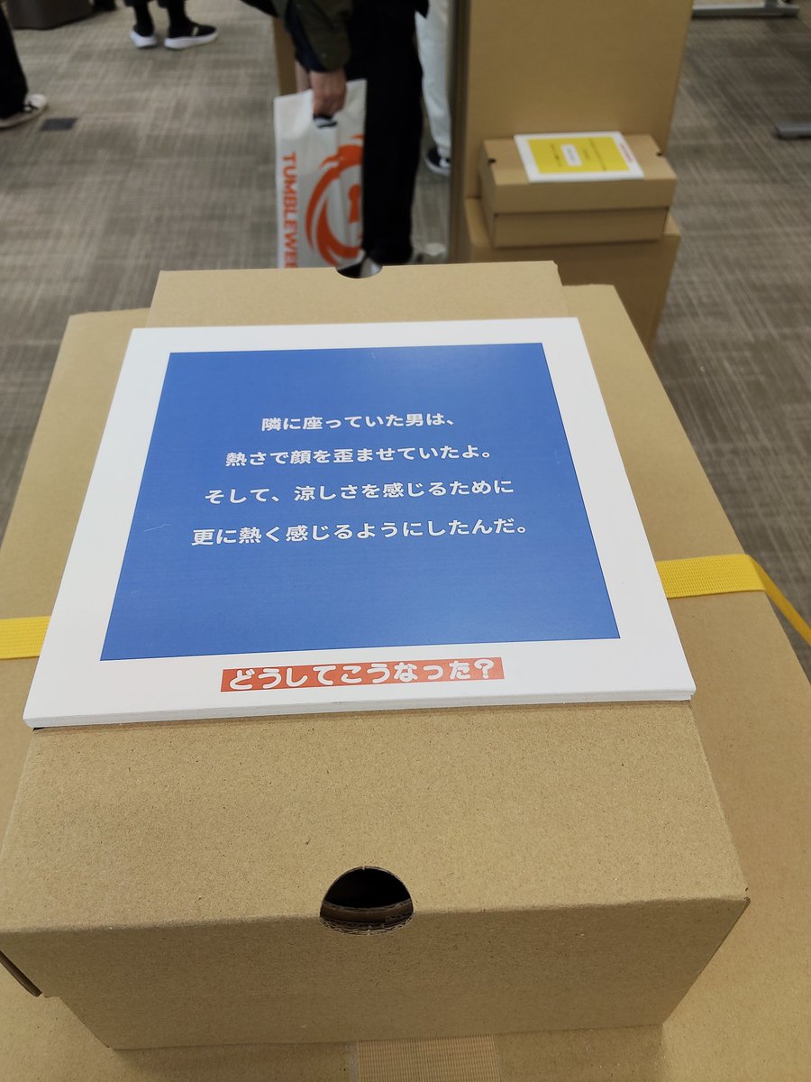 ヤマケン tweet media