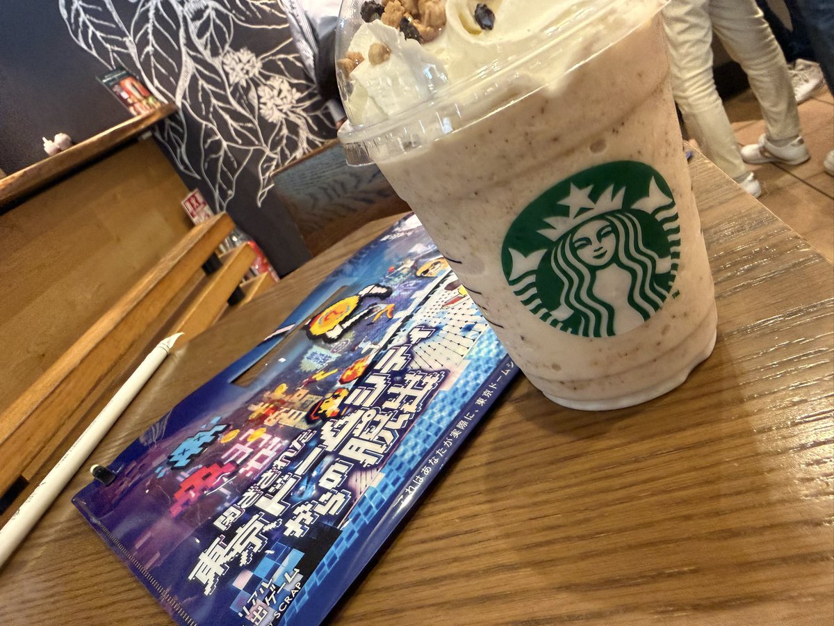 久しぶりニョロ
謎解き楽しい((o(｡>ω<｡)o))💗
ニョロニョロ