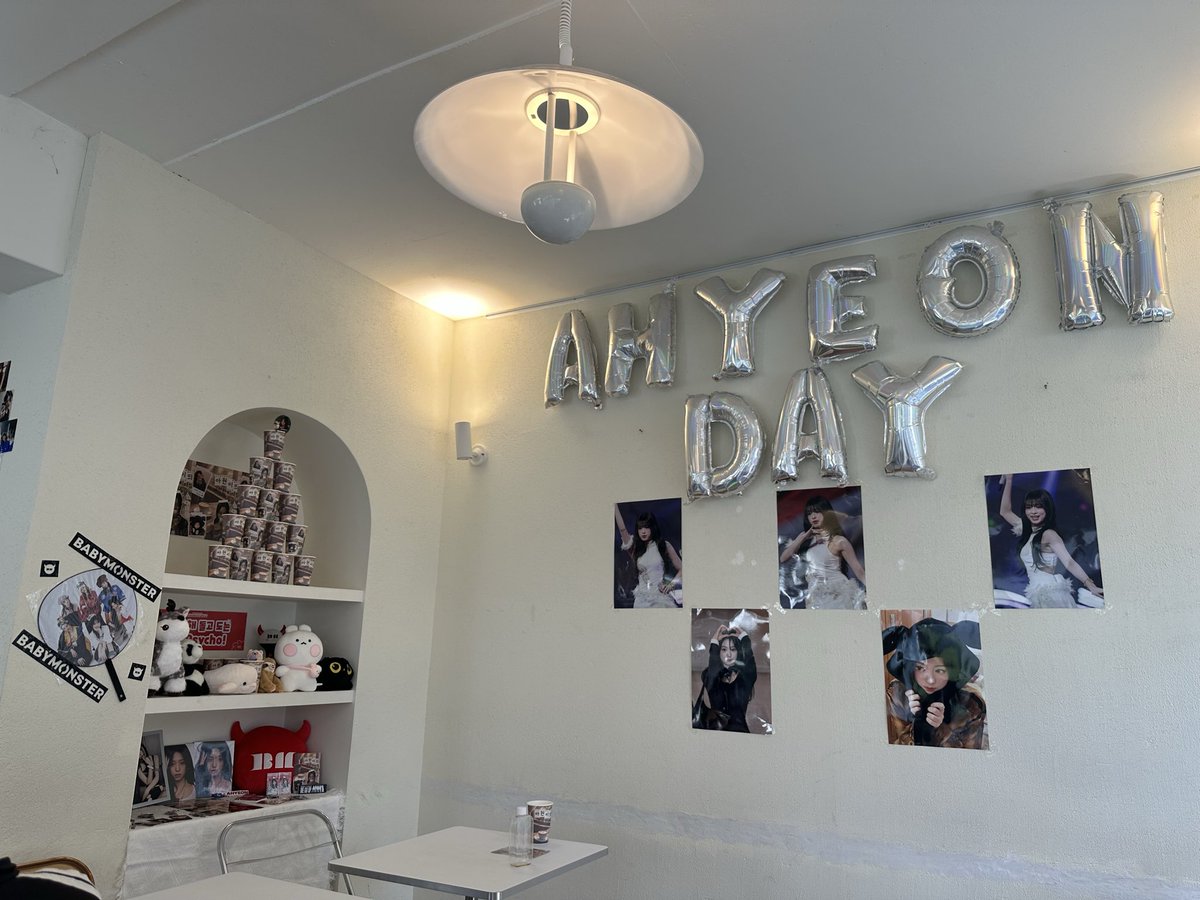Chun411716's tweet photo. Ahyeon’s Birthday ☕️🤎

@AhyeonBirthday 

#아현이의_아련한_티타임
#Ahyeons_Silent_teatime
#아현 #AHYEON #베이비몬스터 #BABYMONSTER https://t.co/nhyUA9U0uS