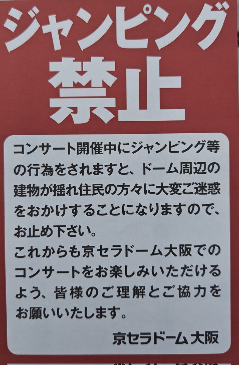 いはちゃん tweet media