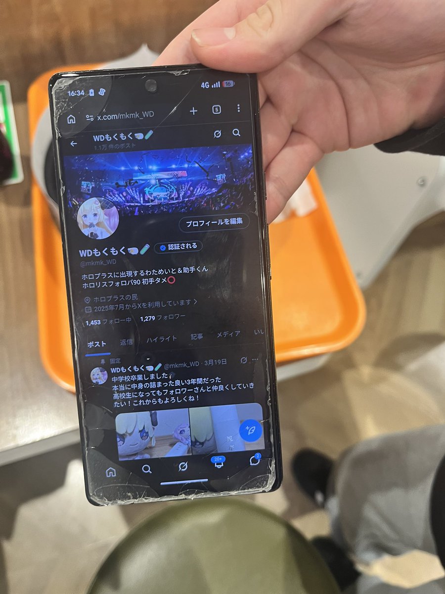 親愛なる隣人のこた⚓️🎀🐾💬🔁💙🍮💕🍊🫖 tweet media