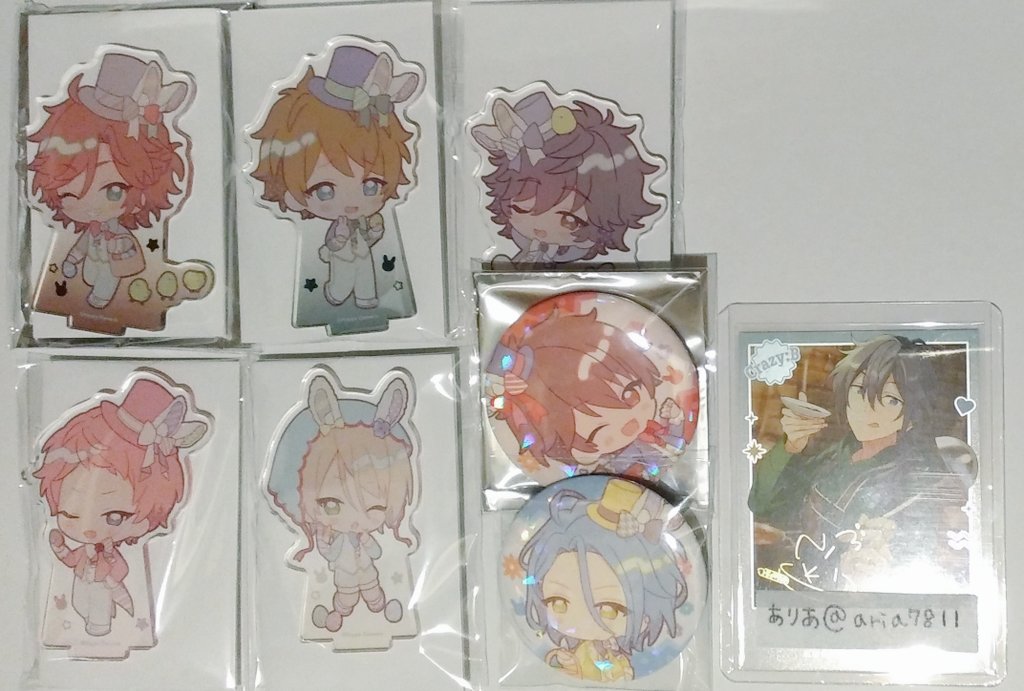 ありあ tweet media