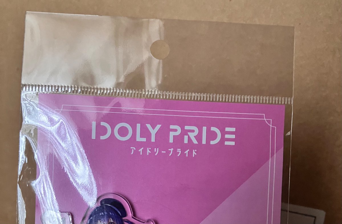 降田-Furuta- tweet media