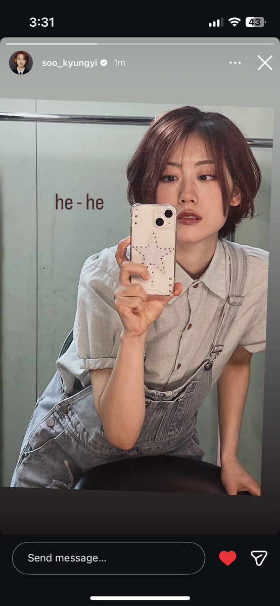 I miss you SooKyunggg!!!🥺🥺🥺