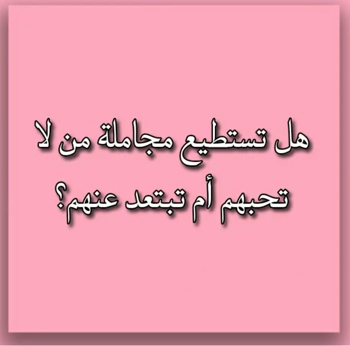 حــــنان💜 tweet media