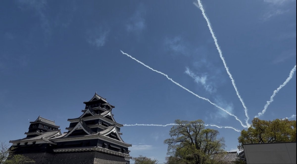 熊本城とブルーインパルス✈️  #熊本復興飛翔祭2026  #ブルーインパルス
