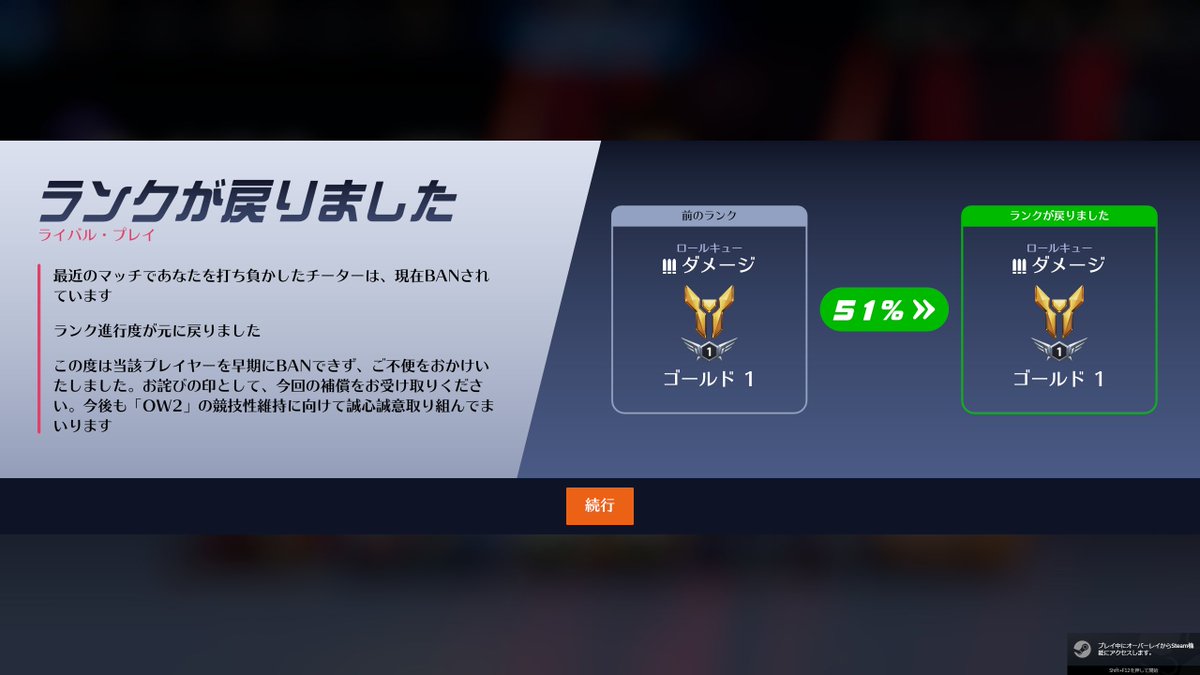 ぬるぽ（ユーヤ） tweet media