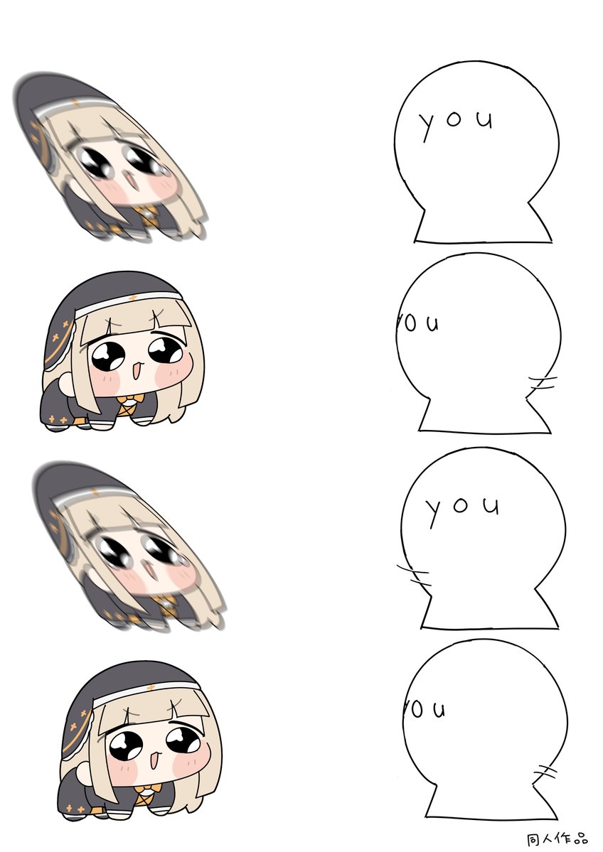 東雲なし tweet media